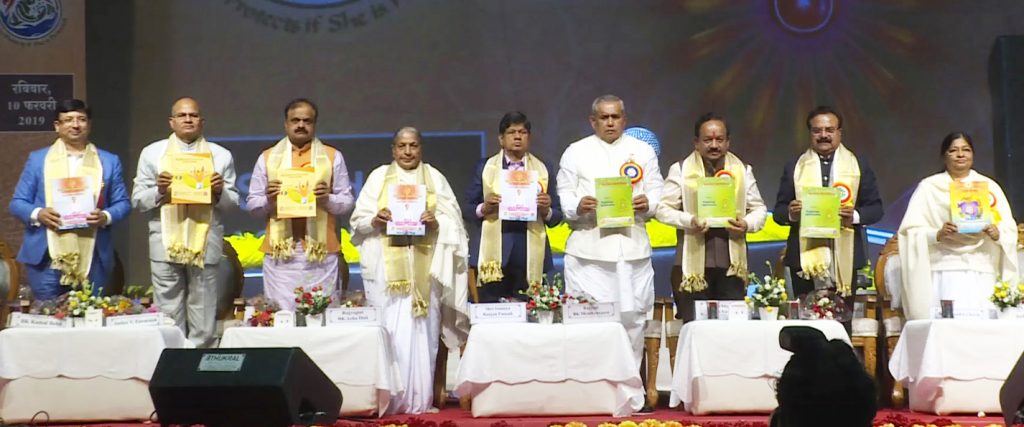 अन्नामलाई विश्वविद्यालय में 6 प्रमाण पत्र पाठ्यक्रम का शुभारम्भ - Brahma Kumaris Certificate Programmes