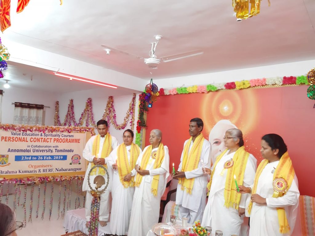 PCP at Nabarangpur, Odisha