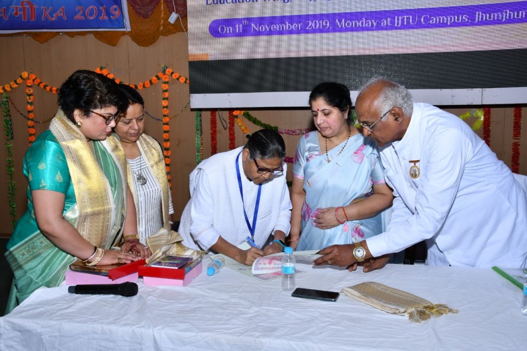 Mount Abu : MoU Signed Between JJT University, Jhunjhunu & Education Wing (RERF)