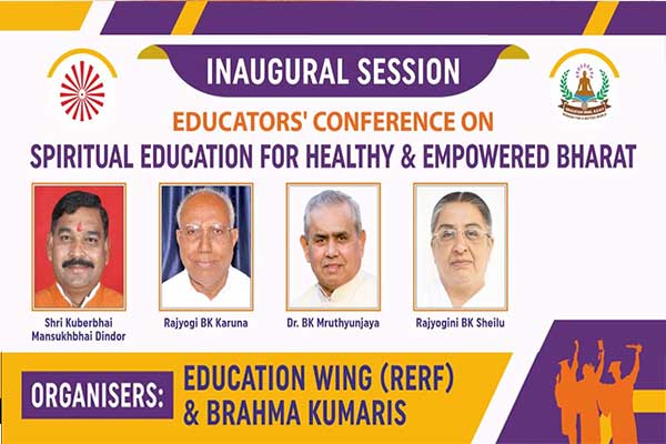 LIVE Educators' Conference - Sept 2024 06-09-2024